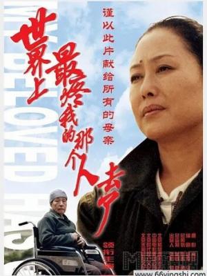 热播短剧